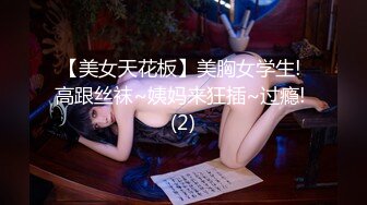 RKI-646 老婆性慾太強老公無法滿足只能讓老婆被別人姦到爽還...(AI破壞版)