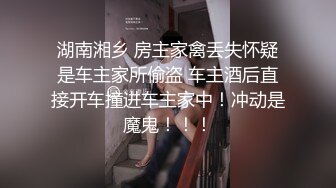 [MP4]乐播传媒-被进入青春期叛逆妹妹欺凌 废柴兄长掏出老二