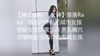 【新片速遞】网友分享 制服开档黑丝少妇 大屁屁好诱惑 后入啪啪 这个姿势真的很深好深 无套内射多毛蝴蝶穴 [137MB/MP4/01:54]