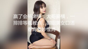 甜仔 性感黑色情趣服饰 凹凸有致的身材若隐若现 让人浮想联翩[67P/614M]