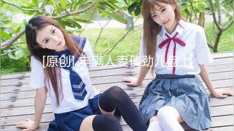 [MP4/395MB]2023-4-28【典韦寻花】东南亚探花短发妹妹，小伙自己操完让老大爷也享受一下