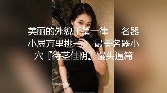 心心念的御姐，终于被干啦【蕾a】女神这次好疯狂，无套啪啪~颜射吞精，狂射一脸爽歪歪 (1)