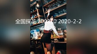 2023-10-15新流出民宿酒店安防摄像头偷拍❤️白袜系列-近期穿白袜被操的最狠的一个妹子