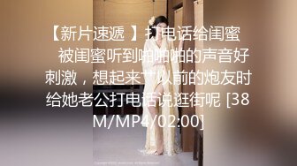 《最新震撼高价购得》神似内地女演员牛莉，新维拉舞团顶流白肤性感御姐Annie加密特，露逼夸张情趣劲曲艳舞挑逗，炸裂 (10)