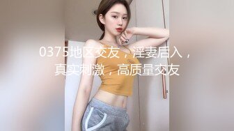 【新片速遞】身材娇小可爱 脸蛋儿又妖艳动人小妖精，脱光了衣服身材贼棒，哥们眼睛都看直了，小伙子看着听威猛，没几分钟就缴枪 妹子乐了[359M/MP4/28:10]