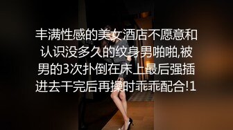 【最新极品抄底】超高质量机场地铁抄底惊现无内小美女 白嫩丰臀太紧致内内夹逼缝里了 (15)