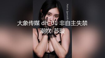 [MP4]最新挑战超人气爆乳貌美少女▌小桃酱▌女性私处按摩终极体验 按摩师精液滋养蜜穴 内射蜜壶爽翻天