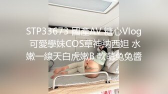 纹身小妹约会被下药带到酒店穿上学生制服,帽子哥兴致大起一顿暴操输出爽翻天！骚逼淫荡对白