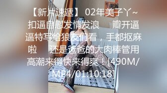 08更【暗访足疗】勾搭极品女技师 调情漫游 后入啪啪