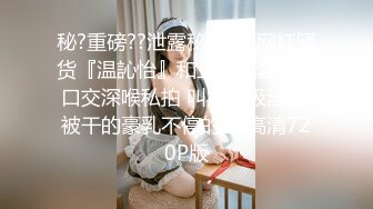 [MP4/ 191M] 当女友为你穿上奶牛套装