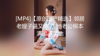 JUX-079 [无码破解] 美熟女ソープ壺姫御殿 小早川怜子