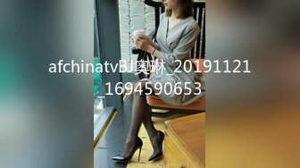 (皇家華人)(ras-227)(20230101)跨年約妹計劃 遠端遙控 party出場挑戰-樂奈子.TS