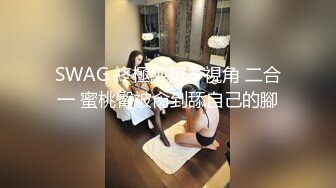 [原創錄制](no_sex)20240131_想入菲比