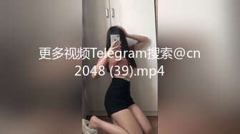 ✿反差小母狗✿00后小仙女〖FortuneCuttie〗风骚可爱姐姐用连裤袜的足交勾引我大鸡巴无套内射贱货小骚逼