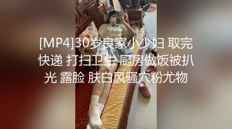 97年成都小女友