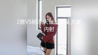 极品美乳人妻『kyara_sss』奶子又大胸型又好看，还特么巨骚，被操的时候喜欢说淫语，巨顶！美乳丰臀超反差11 (3)