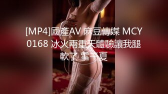 187_(sex)20230805_欣欣超甜