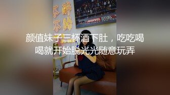 公司聚会小领导下药迷翻美女同事 带回酒店各种姿势爆插她的无毛小嫩B (1)