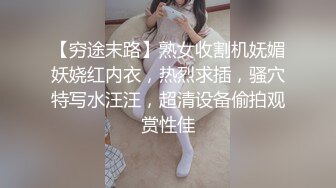 约了个旗袍苗条妹子3P啪啪穿着高跟鞋翘屁股特写掰穴前后一起猛操骑乘