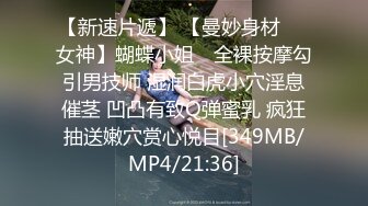 稀有露脸  高端清纯靓丽极品网红美少女 橙子喵酱 Cos王者荣耀西施 少女娇躯极粉水嫩嫩 粉乳蜜穴