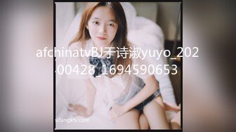 π060电车痴汉_不，这是电车美妇