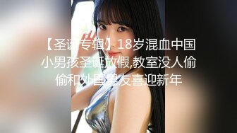 STP27971 婴儿肥呆萌甜18美少女！一脸清纯掏出奶子揉捏！没穿内裤撩起裙子，微毛紧致小穴，掰开特写超诱惑