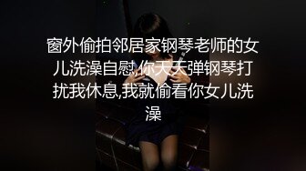 -丰满豪乳肥臀亚裔妹李琰演绎办公室性感女郎勾引擦玻璃工被操