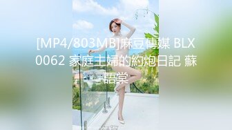 91制片厂 KCM104 90后爽操性感女上司 白葵司