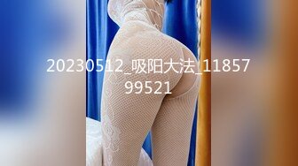 国产AV 精东影业 JD040 找替身