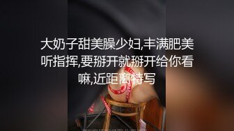 后入少妇，水好多啊