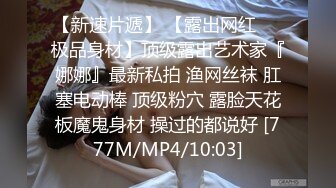 [MP4/ 1.36G] 18岁的粉嫩美眉新人下海，好久没看到这么可的妹子了，一下海就被操，连续被操几个小时