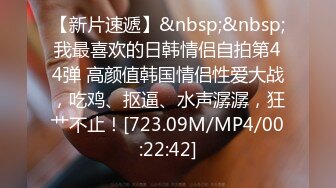 ✅--超强兄妹乱L✅强上表妹18岁清纯学生，还爆出学生证和露脸照，超高颜值 附聊天记录和生活照