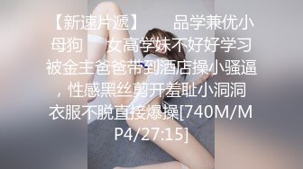 《众筹精选✅重磅作品》极品热门女模成人站非常火的巨乳御姐【翁雨澄(娃娃)】私拍剧情，爆乳淫乱女上司绝伦性交2