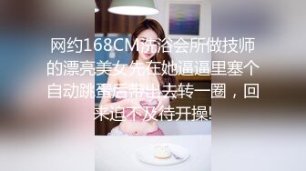 【大屌生无可恋】风衣纹身大奶妹，跪着舔弄大屌，扶腰后入爆插，骑乘位打桩机