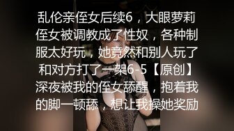 STP24397 网红级爆乳女神下海小尺度诱惑&nbsp;&nbsp;颜值超棒大奶翘臀&nbsp;&nbsp;带着项圈跳蛋塞逼&nbsp;&nbsp;放着自己的小视频&nbsp;&nbsp;珍珠内裤小