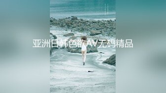 激情3P很骚的小魔女，大量射精