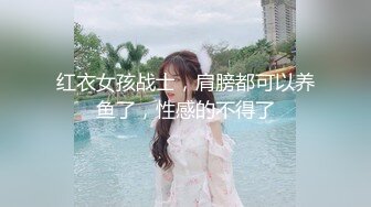 [MP4]高端完美身材究极蜜臀女神▌Yuri ▌豹纹小骚货淫荡蛮腰榨汁 极爽抽插蜜鲍超带感 射玩口食舔干净超极骚