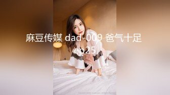 爱豆传媒 ID-5327 绿奴老公被第三者拯救的婚姻-雯茜