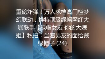 性福小哥1男3女 漂亮妹妹轮流舔 一起排队翘屁股 粉嫩小穴后入