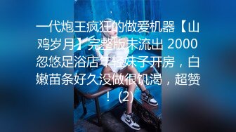 (sex)20230726_良家小女人_47749637