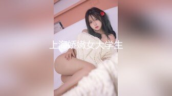 ⚫️⚫️最新高价VIP福利！推特女神！性格活泼艺校极品小美女【玉米yum_707】尺度升级，不只卡点裸舞，还有露出和啪啪