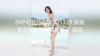 写字楼女厕偷拍碎花短裙美少妇❤️肥鲍鱼细逼缝