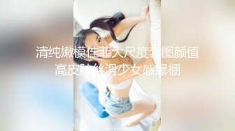 新婚夜不敢出声的巨乳老婆