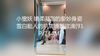 微博夏鸽鸽极品黑丝眼镜爆乳长腿 小公主直播美足发骚视图福利合集