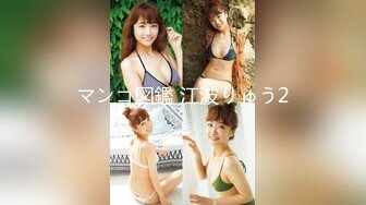 【新片速遞】 漂亮黑丝巨乳大姐3P 啊啊用力要尿尿了 不要射逼里拔出来 呀干啥呀 被两大哥连续输出猛怼 操尿了 被内射发火了 [985MB/MP4/56:35]