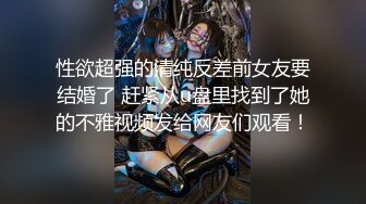 【新速片遞】&nbsp;&nbsp;小姨子乱伦姐夫❤️：姐夫，我帮你亲亲弟弟吧，啊啊~好想要，姐夫快插进来，快一点快一点~~ [152M/MP4/06:41]