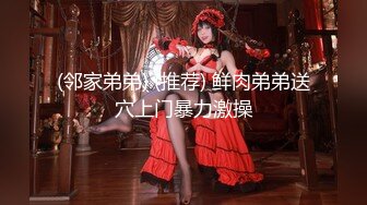 【超顶❤️淫乱大神】二代CC✨ 调教凌辱黑丝淫奴小妹 大屌无情输出精油蜜臀 欲仙欲死 榨精小母狗