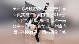 漂亮女模特涵涵被摄影师啪啪 阴毛都剃光了貌似馒头BB