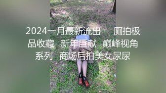 【本站独家赞助麻豆传媒】 初登场 -许书曼