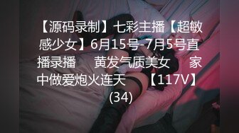 MDX-0141突袭会员性爱福利-夏晴子